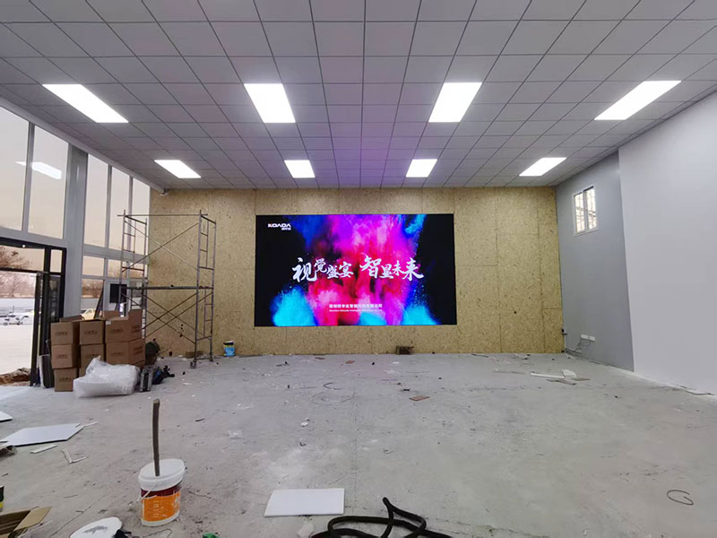 稼軒路臨建項目部應(yīng)用柯華達(dá)P1.86室內(nèi)全彩LED顯示屏